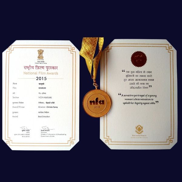 Awards 7
